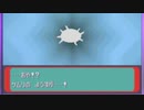 がもうレオンさんの ポケットモンスター エメラルド その23【実況プレイ】