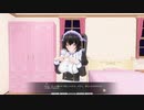 【COM3D2日常イベント】純真・恋人+　ご主人様へのお願い【カスタムオーダーメイド3D2】朗読実況