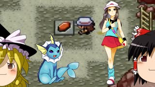 【ゆっくり実況】ナナシマ嫁ポケ二人旅 Part1【ポケモンLG】