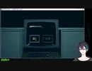 【黛灰】ホラゲに怯えるあまり心の中の葛葉が出てきてしまう黛【再投稿】