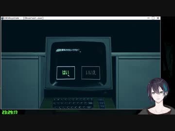 【黛灰】ホラゲに怯えるあまり心の中の葛葉が出てきてしまう黛【再投稿】