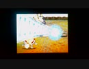 【テスト】宇宙砲試し打ち