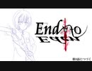 【ボイロTRPG】エンドオブエデン 第8話【DX3rd】