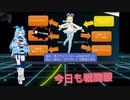 Unite 2019 3Dアバターファイルフォーマット「VRM」詳説を読んでる人の配信録画（余談あり）