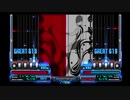 IIDXHAPPYSKY Agnus Dei SPANOTHER AUTOPLAY