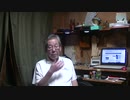 1.10.6　日本対サモア　～ラグビーワールドカップ2019～