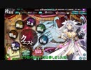 【かんぱに】黒ポストと三相天位ポストガチャ【祝5周年】