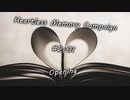 [DX3rd]Heartless Memory第二話「Yesterday Once More」part 01