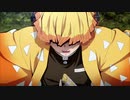 【セリフ入りMAD】鬼滅の刃×THERE IS A REASON【アニメ最終回＆映画化決定記念】
