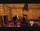 【ARK:Survival Evolved】二人でドラゴンを倒すARK part7