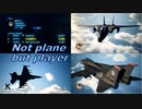 Ace Combat 7 Multiplayer373  バトルロイヤル  F-2A + HVAA