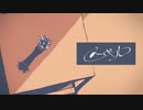 【歌ってみた】メーベル / バルーン - 「iro-boke」ver.