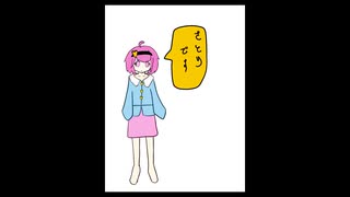 「これから毎日一枚、絵を描くことにしよう」85日目