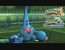 【ポケモンUSM】最強トレーナーへの道Act622【メガヘラクロス】