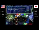 【アメリカ語でFF7】Part134ワイロをしこたま払ってジュノンボーイになれたものの 先が思いやられる迷子配信はこちらです。。②
