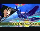 パーフェクトな勝利を目指して　part5