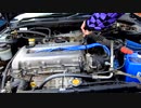 SR２０ＤＥ