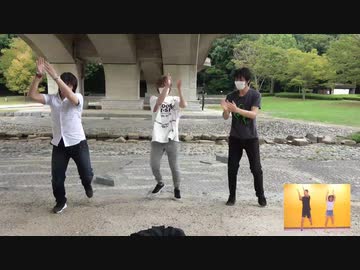 【限定】踊ってみたに挑戦するゲーム実況者たち