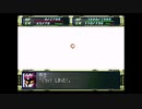 スーパーロボット大戦F　スーパー系＆NT＆聖戦士禁止動画　第13話　1/2　『浮上』　