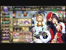 【花騎士】22連おまけつきガチャ【フラワーナイトガール】