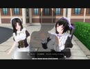 【COM3D2日常イベント】純真・恋人+　そっくりな二人【カスタムオーダーメイド3D2】朗読実況