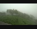 ファットバイク 紋別岳  Part4