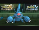 【ポケモンUSM】最強トレーナーへの道Act623【メガヘラクロス】