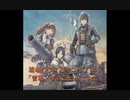 戦場のヴァルキュリアより「苦戦」を耳コピしてみた。