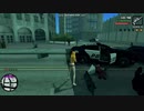 【GTA：SA】 ナミ test