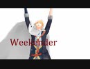Weekender Girl