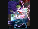 【FEH】アビサル神階ユンヌ