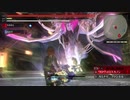 『GOD EATER BURST』プレイ動画 04