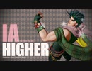【MMD】HIGHER++【JOJO】