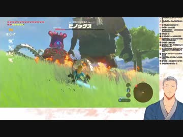 うきうきバイクおじさん死す