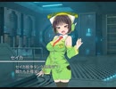 [マキのVOICEROID劇場] 京町セイカ!! 戦争兵器を作る!!
