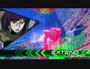 EXVS2　ラファエル視点　その21