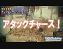 【WoT】 方向音痴のワールドオブタンクス Part89 【ゆっくり実況】