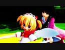 【ゆっくり実況】幻想狩芸アイスボーンPART１【クリア後】