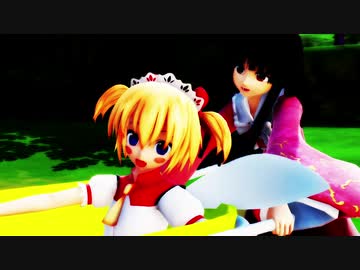 【ゆっくり実況】幻想狩芸アイスボーンPART１【クリア後】