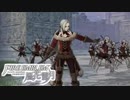 【実況】ファイアーエムブレム風花雪月を夢中になって実況 #27 【FE風花雪月】