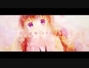 ○○○○○ Ver.ヨテリ