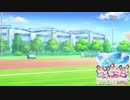 ‹サウンドトラック› 彼方と璃奈の体育祭大作戦 (LoveLive! 虹ヶ咲学園スクールアイドル同好会)