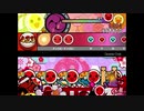 【太鼓さん次郎】 Gossip Club 創作譜面