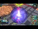 二等兵のガンダムエクバ２ その12
