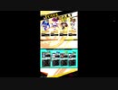 QMAコラボマップ１　アクア