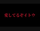 放送中に間違えて前世の名前を言ってしまう兎田ぺこら
