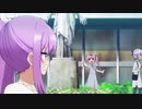 【リステ】紗由VS珊瑚 スクワット対決