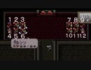 ファイアーエムブレムトラキア776　初見実況　その５　６/６