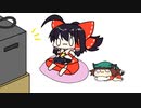 【東方手書きショート】ブチギレ!！れいむちゃん☆1285