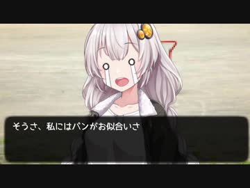 【VOICEROID劇場】体育祭